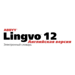 Lingvo12 English Logo Transparent PNG