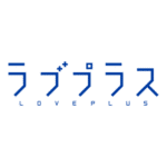 Loveplus Logo Transparent PNG