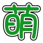 Moegirlpedia Logo Transparent PNG