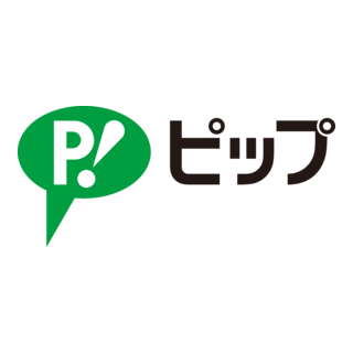 Pippu