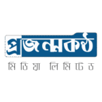 Projonmokantho Media Limited Logo Transparent PNG