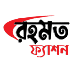 Rohmot Fashion Logo Transparent PNG