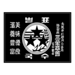 Samsung First Logo Transparent PNG