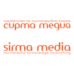 Sirma Media Logo Transparent PNG