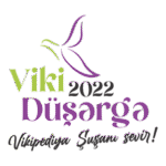 Viki Düşərgə 2022 Logo Transparent PNG