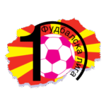 1 Fudbalska Liga Logo Transparent PNG