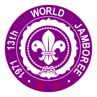 13th World Scout Jamboree