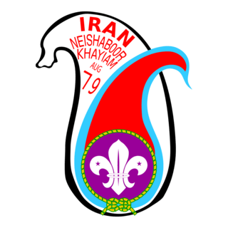 15th World Scout Jamboree Iran