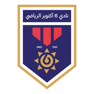 6 October Sporting Club