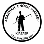 A.E. Kileler Logo Transparent PNG