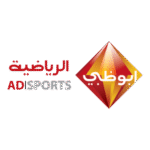ADSPORTS Logo Transparent PNG