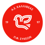 AE Kallitheas panagias Faneromenis Logo Transparent PNG