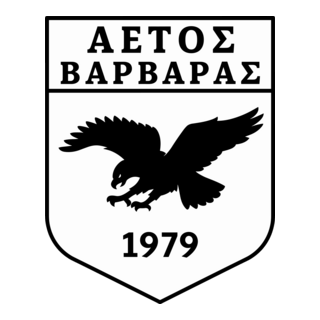 AES Aetos Varvaras