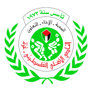 AL-AHLI GAZA
