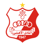 AL AHLY SPORTS CULTURAL SOCIAL CLUB BENGHAZI Logo Transparent PNG