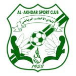 AL AKHDAR SPORT CLUB BAIDA Logo Transparent PNG