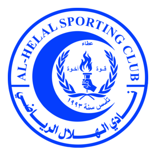 AL-HILAL SPORTING CLUB GAZA