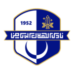 AL HILAL SPORTS CULTURAL SOCIAL CLUB BENGHAZI Logo Transparent PNG