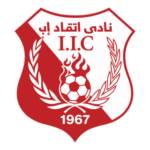 AL ITTIHAD IBB Logo Transparent PNG