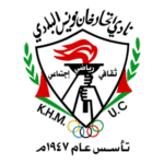 AL ITTIHAD KHANYOUNIS Logo Transparent PNG