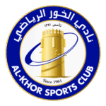 AL KHOR SPORTS CLUP QATAR Logo Transparent PNG