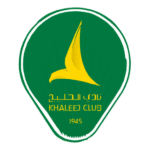 AL Khaleej Logo Transparent PNG
