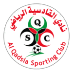 AL QADESIA SC Logo Transparent PNG