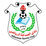 AL SADAQA CLUB Logo Transparent PNG