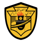 AL SADAQA SPORTS CLUB SHAHHAT Logo Transparent PNG
