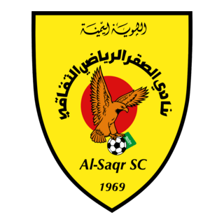 AL-SAQR TAIZZ