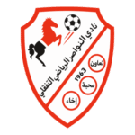 AL SHAAB SANAA Logo Transparent PNG
