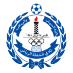 AL SHOALA ADEN Logo Transparent PNG