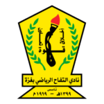 AL TOFAH CLUB Logo Transparent PNG