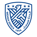 AL WAHDA SANAA Logo Transparent PNG