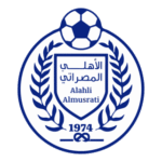 ALAHLY CLUB SPORTS LIBYA Logo Transparent PNG