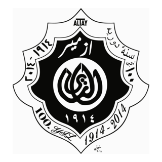 ALTAY 100. YIL