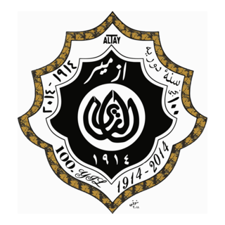 ALTAY 100.YIL FRAMED