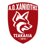 AO Chaniotis Logo Transparent PNG
