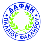 AO Dafni Agias Varvaras Palaiou Falirou Logo Transparent PNG