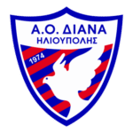 AO Diana Ilioupolis Logo Transparent PNG