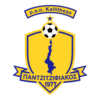 AO Pantzitzifiakos Karpathos