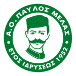 AO Pavlos Melas Logo Transparent PNG