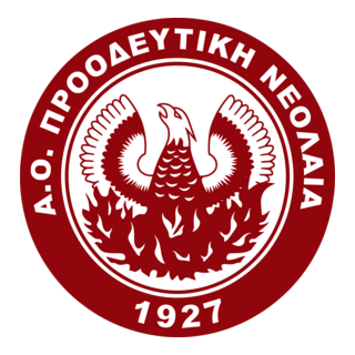 AO Proodeftiki Neolaia