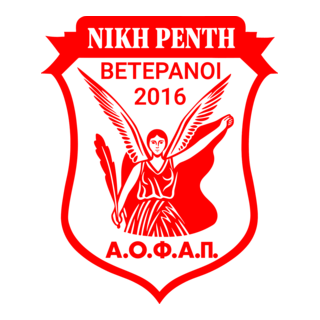 AOFAR Niki Renti