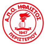 APO Ifaistos Peristeriou Logo Transparent PNG