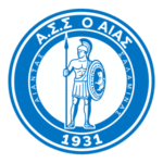 AS Aias Salaminas Logo Transparent PNG