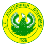 AS Anagennisi Epanomis Logo Transparent PNG