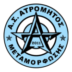 AS Atromitos Metamorfosis Logo Transparent PNG
