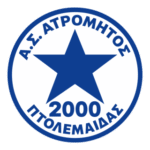 AS Atromitos Ptolemaidas Logo Transparent PNG