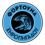 AS Fortouna Xiropigado Logo Transparent PNG